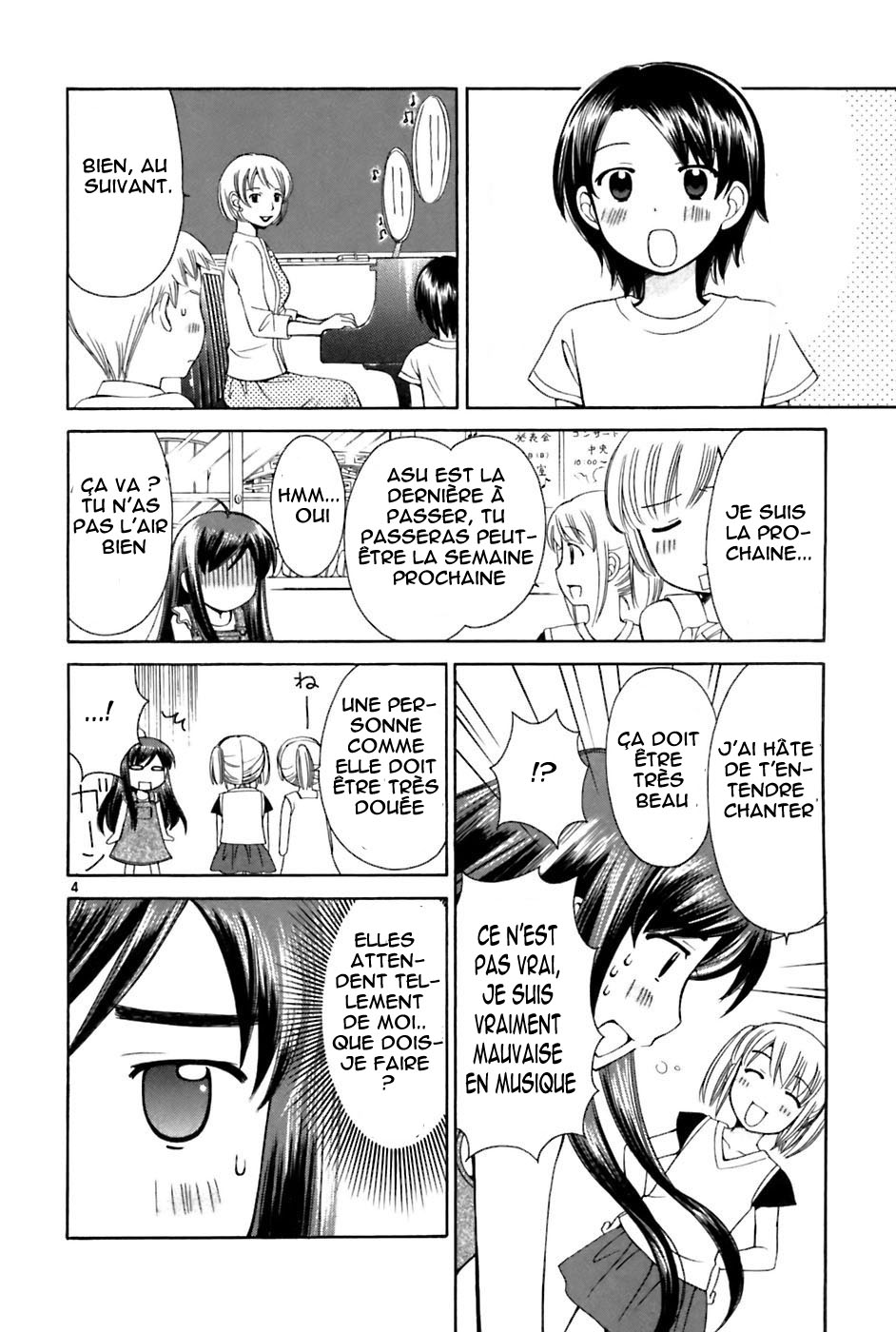 img Binbo Shimai Monogatari 4